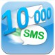 10 000 lik SMS Paketi (10000 SMS)
